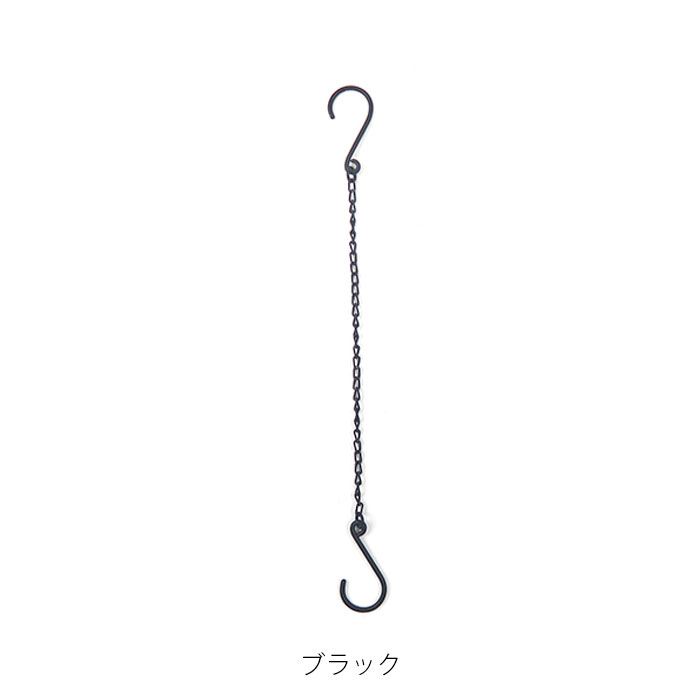 数々のアワードを受賞】 メール便 ハンギング フック 引っ掛け 天井 吊り下げ DIY 金具 Creer クレエ ハンギングフック ネジ付き A B  ブラック ホワイト アイアン シーリングフック 観葉植物 インテリア お部屋 リビング 玄関 ディスプレイ お店 店舗 カフェ ...