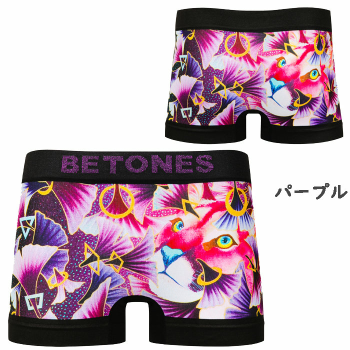 楽天市場 メール便 Betones メンズ ボクサーパンツ おしゃれ メンズ下着 パンツ アンダーウェア Fujiyoshibrothers 全3色 Mfu004 フリーサイズ パンツ下着 誕生日 男性 ギフト プレゼント Monolog