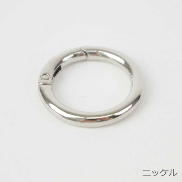 カラビナ おしゃれ キャストカラビナ 丸 35mm 100個セット 小 ニッケル シルバー ゴールドキーホルダー 丸カラビナ 金具 鍵 キーリング アクセサリー アクセサリーパーツ パーツ 部品 かわいい ストラップ 送料無料 Thelighthousegroup Com