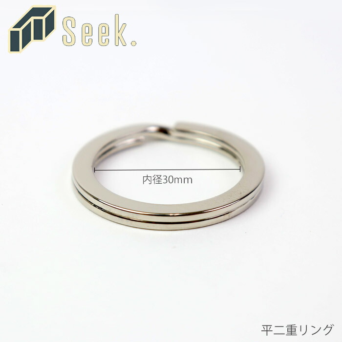 楽天市場】カラビナ キーホルダー おしゃれ 回転カラビナ