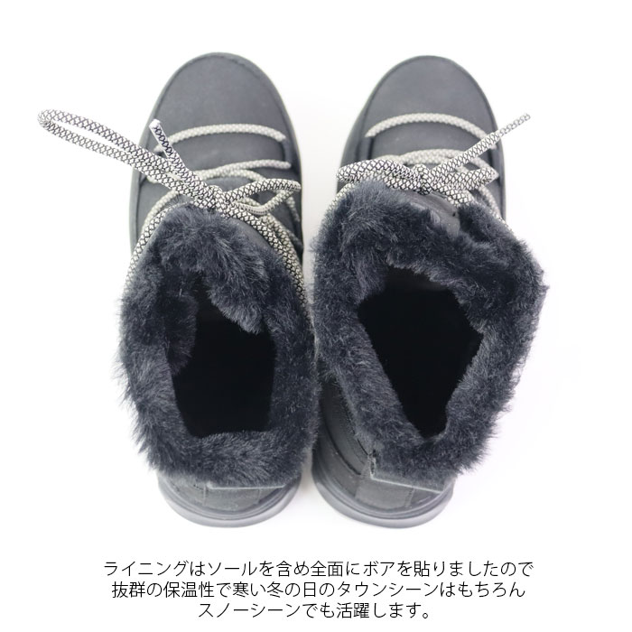 スノーブーツ レディース 防水 おしゃれ ボア 撥水 ウィンターブーツ スノーシューズ Albatre アルバートル Al Ws3950l セミロング ブーツ Eva 防寒靴 保温 ブーツ 靴 大人 通勤 女子 かわいい 防寒 タウンブーツ スタイリッシュ Almarkhiyagallery Com