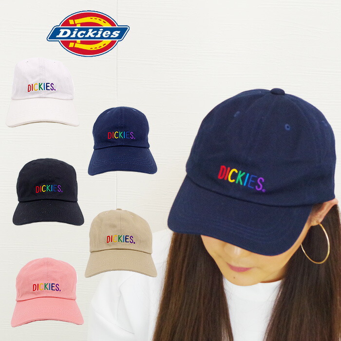 楽天市場 Dickies ディッキーズ 帽子 キャップ おしゃれ ロゴ レインボー Emb ローキャップ メンズ レディース 全5色 シンプル ブランド かわいい スポーティー リンクコーデ おそろキャップ プレゼント ペアルック おそろい カップル Monolog