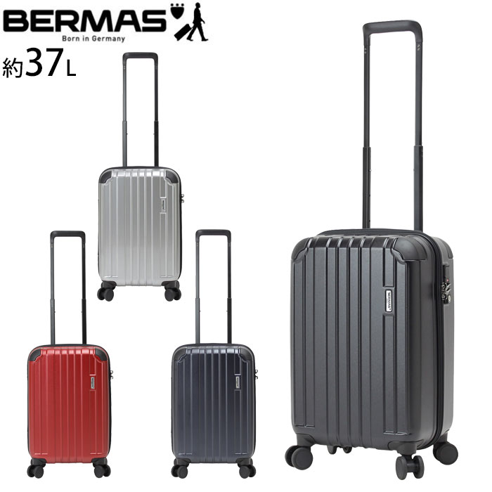 BERMAS バーマス キャリーケース 機内持ち込み スーツケース HERITAGE メンズ レディース 全4色 37L 1?2泊 60490 軽量 ハードキャリー ファスナー 4輪 ダブルキャスター ストッパー付き キャリーバッグ 旅行 出張 修学旅行 ビジネス 送料無料