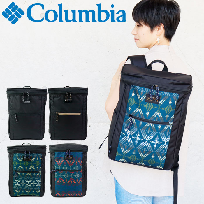 Columbia コロンビア リュック バッグ 18l Cox Corn Peak Pu8043 メンズ レディース リュックサック ボックスリュック バックパック デイパック スクエアリュック ボックス型 おしゃれ オムニシールド 防汚 背面ファスナー チェストベルト付き Pc収納 ブランド