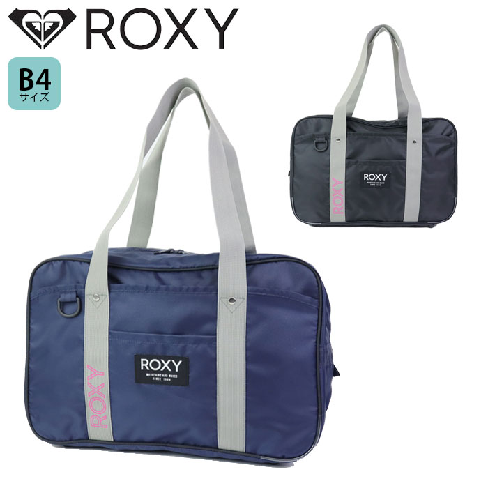 市場 Roxy ブラック 通学バッグ 女子高生 スクールバッグ ボストンバッグ 通学 ロキシー レディース バッグ