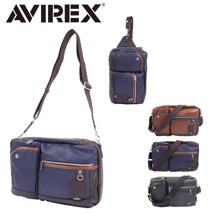ボディバッグ 2WAY 斜めがけ ショルダーバッグ メンズ AVIREX アビレックス ワンショルダーバッグ 斜めがけバッグ AX5004 かっこいい STUART B5 スチュアート ブランド 通勤 通学 男女兼用