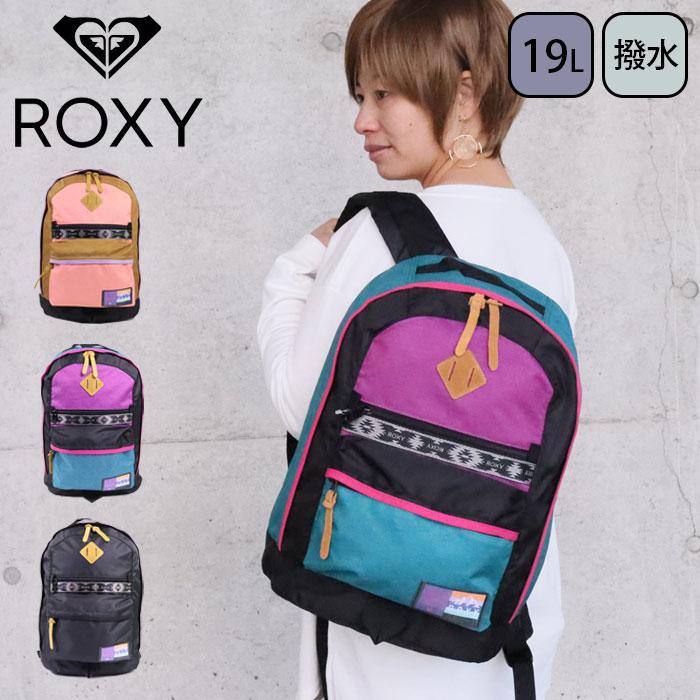 【楽天市場】ROXY リュック レディース バッグ ロキシー バックパック ADVENTURE BACKPACK 19L ROXY