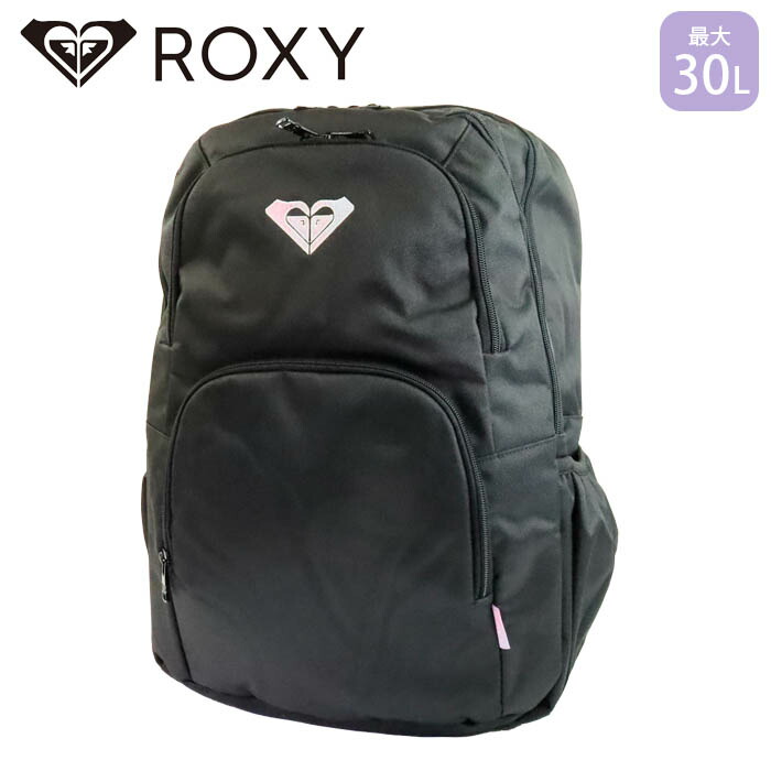 ROXY リュック 30L 通学 女子 高校生 レディース 大容量 ミラー付き ロキシー リュックサック バックパック デイパック スクールバッグ 通学リュック バッグ 学生 学校 大人 おしゃれ 女性 女の子 A4 B4 アウトドア 女子高生 GO O