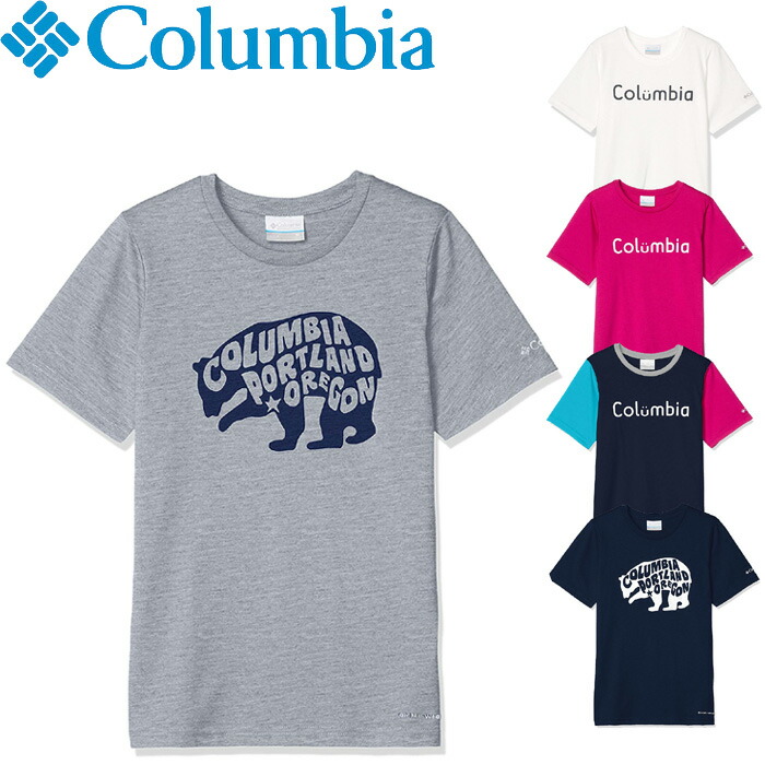 楽天市場 メール便 Columbia コロンビア Tシャツ キッズ 半袖 男の子