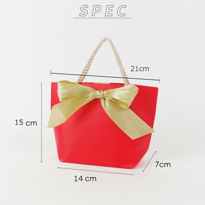 楽天市場 紙袋 手提げ おしゃれ ギフト用 リボン付き 手提げ紙袋 横型 小サイズ ペーパーバッグ 全7色 12枚セット 上品 かわいい ギフトバッグ 手さげ袋 袋 ギフト プレゼント ラッピング 贈り物 Monolog