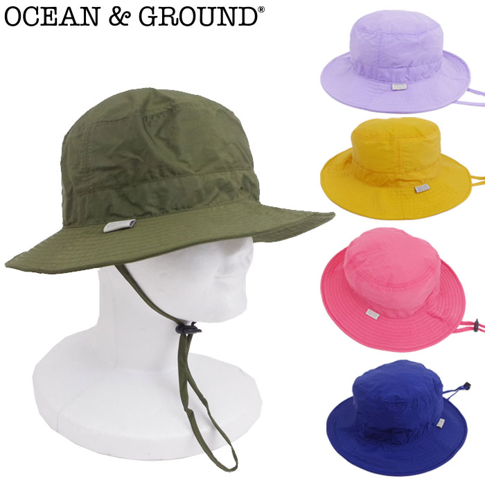 レインハット キッズ OCEANGROUND オーシャンアンドグラウンド 帽子 ハット レインHAT 男の子 女の子 全5色 1824903 無地  レインキャップ 子供 幼稚園 小学生 雨用 雨具 通園 通学 爆売りセール開催中