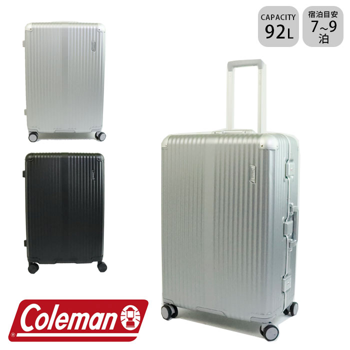 スーツケース Lサイズ コールマン Coleman ハード キャリーケース 92L 7泊 8泊 9泊 60001 ハードキャリー キャリーバッグ フレームキャリー 軽量 ビジネス 出張 旅行 修学旅行 海外 バッグ ブラック シルバー｜monolog 23,606円
