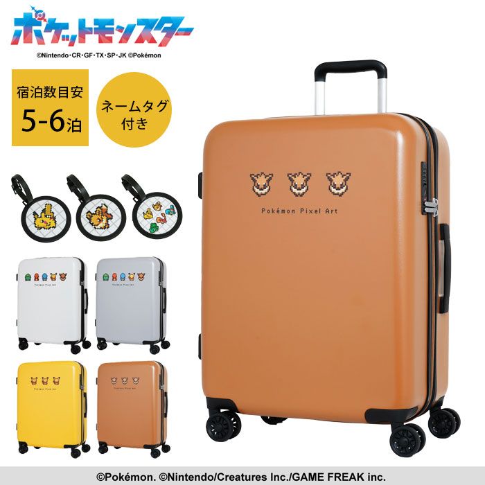 スーツケース Mサイズ 拡張 かわいい 軽量 イーブイ ポケモン ポケットモンスター 59L 68L 5泊 6泊 中型 PK-0881-56 キャリーケース キャリーバッグ ダイヤルロック TSロック 旅行 修学旅行 海外旅行 トラベル キャラクター｜monolog