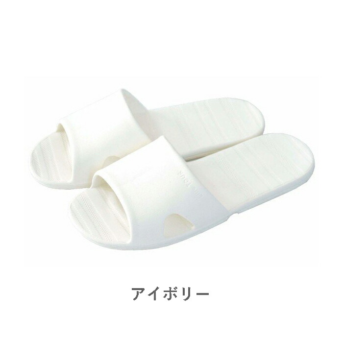 メール便 Plys Lilletour リレッツァ 携帯スリッパ 折りたたみ コンパクト トラベルサンダル 専用ポーチ付き レディース サンダル スリッパ ネイビー 旅行 便利 携帯 着後レビューで 送料無料 M 出張 持ち運び トラベル ピンク ポーチ アイボリー