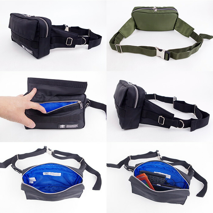 umbro bum bag