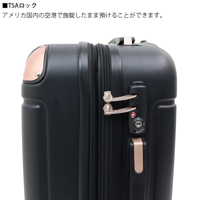 ルコック バッグ スーツケース 39L エンボス トラベル キャリーケース