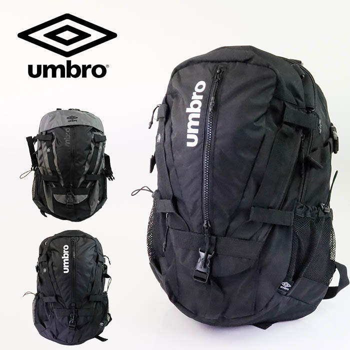 【楽天市場】アンブロ リュック 通学 ボディバッグ 取り外し ドッキングリュック 22L＋3L UMBRO 大容量 リュックサック サブバッグ