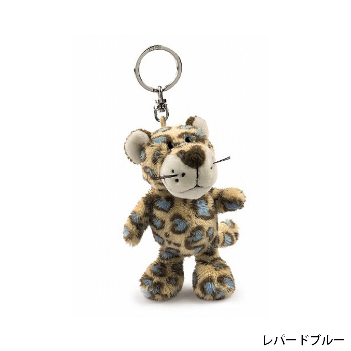 楽天市場 メール便 Nici キーホルダー ぬいぐるみ ぬいぐるみキーリング ニキ かわいい レディース 人気 マスコット アニマル レオパード タイガー ライオン ゼブラ パンサー ジラフ ラブベア ゴリラ シュナウザー パグ Monolog