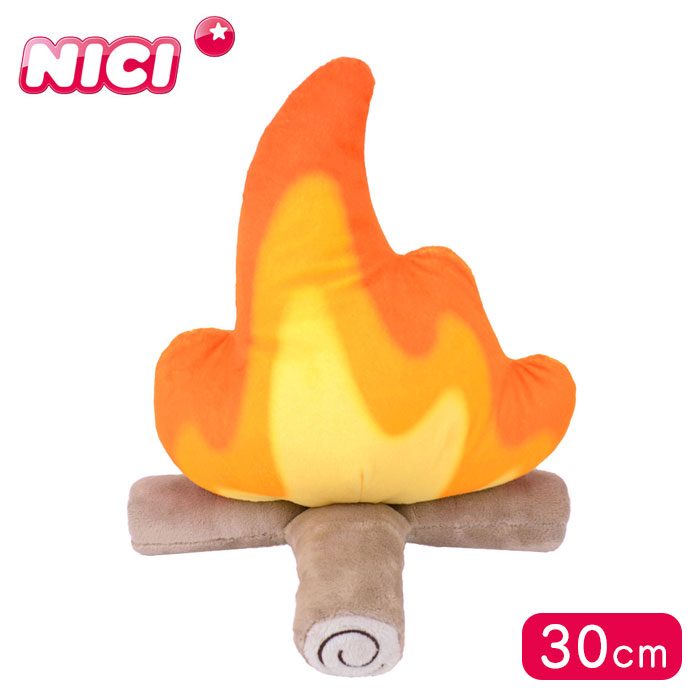 【楽天市場】ニキ NICI ぬいぐるみ ボンファイアー 30? 焚火 アウトドア ドイツ 高校生 ブランド おしゃれ かわいい 人形