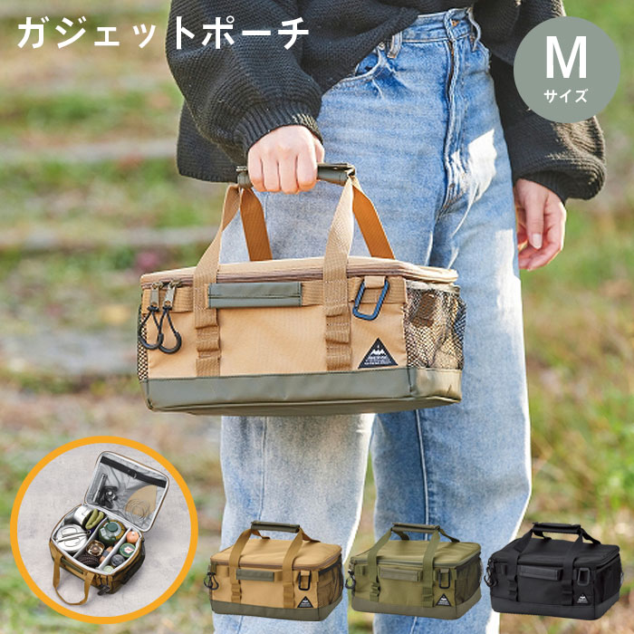 【楽天市場】保冷バッグ クーラーボックス キャンプ 仕切り ツールボックス 約9L 簡易保冷バッグ M パーティションバッグ SF-3813
