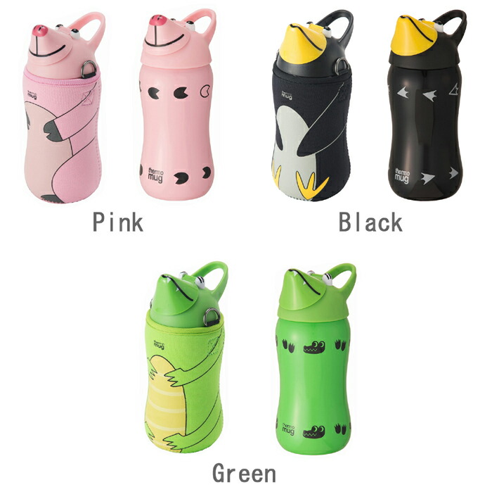 楽天市場 サーモマグ アニマルボトル 保冷 水筒 ステンレス ストロー Am18 38 Animal Bottle Thermo Mug エコ マイボトル 新生活 アウトドア Monolog