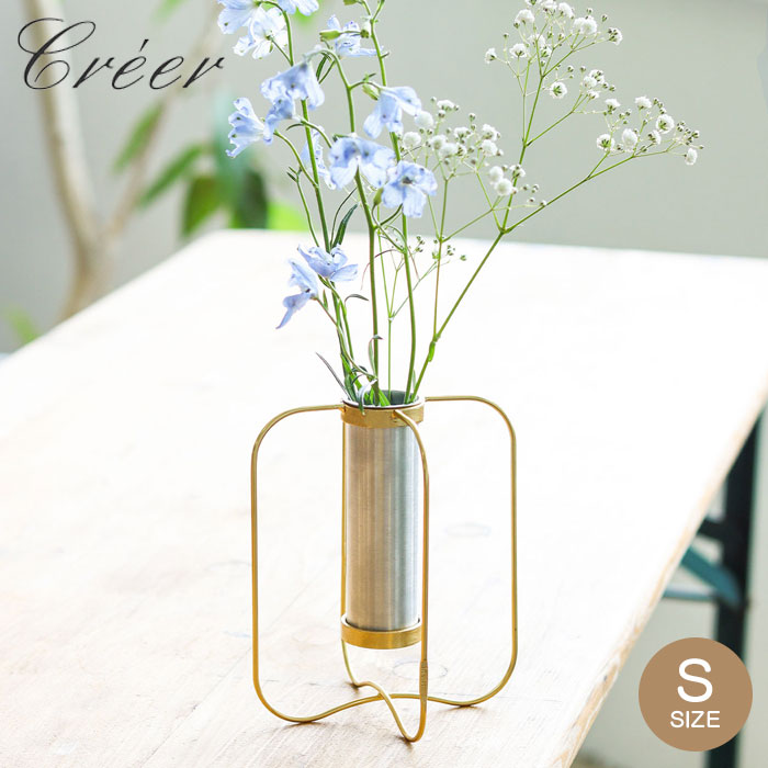 楽天市場】花瓶 一輪挿し フラワーベース おしゃれ アイアン アルミ