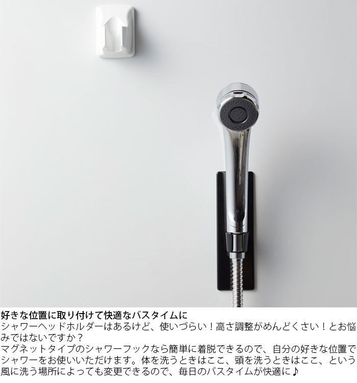 toho3