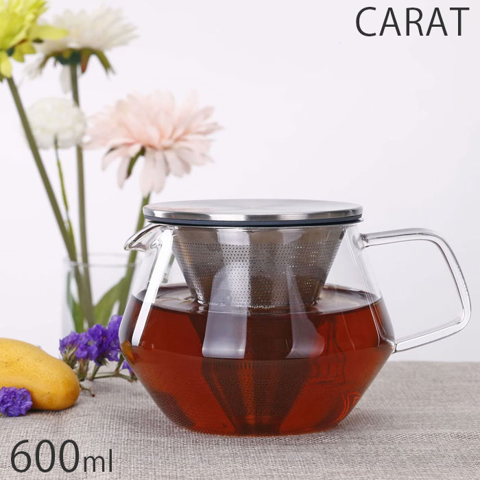 楽天市場 キントー Kinto ティーポット ガラス おしゃれ 耐熱ガラス 急須 600ml Carat カラット 紅茶ポット ステンレス蓋 茶こし付き ポット ガラスポット 食洗機対応 キッチン用品 ハーブ 紅茶 食器 シンプル Monolog