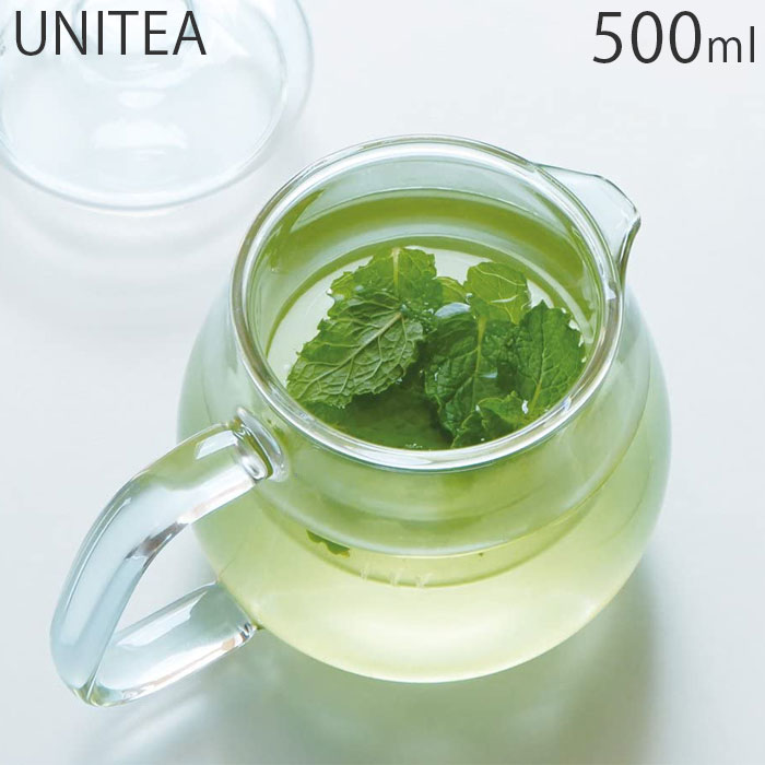 楽天市場 ピッチャー ガラス おしゃれ Kinto キントー 500ml ティーカップ 耐熱ガラス Unitea ユニティ ジャグ S 93 ティーウェア 食器 サーバー 食洗機対応 Monolog