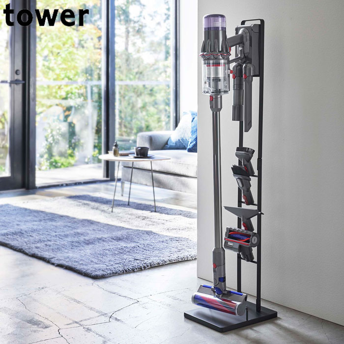 掃除機スタンド Tower タワー ダイソン 収納 コードレスクリーナースタンド 山崎実業 おしゃれ スリム 掃除機 スタンド M Ds ブラック ホワイト スティッククリーナー コードレス 掃除機立て コンパクト シンプル ラック 台 スタイリッシュ Ruheahighschool Edu