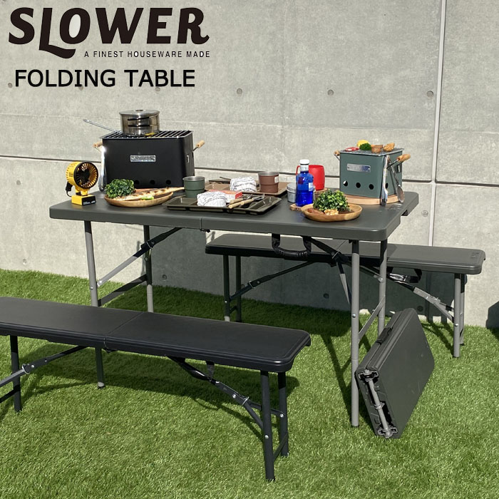 Slower Table ブラック アウトドア テーブル テーブル バルコニー Slw211 折りたたみ Slower オリーブ ハンドル付き Folding Foster 2 4人用 Slw212 簡易テーブル 折り畳みテーブル 持ち運び 室内 室外 キャンプ q庭 机 おしゃれ バルコニー ベランダ 作業台 Monolog
