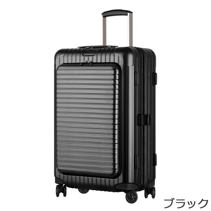 保存版 Vangather キャリーバッグ フロントオープン スーツケース 60l 24インチ おしゃれ メンズ レディース 全3色 Aq 8059 キャリーケース 旅行 トランク 旅行バッグ ビジネスキャリー 送料無料 楽天カード分割 Rgsmarbleandgranite Com