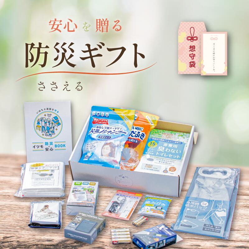 百貨店SALE完膚なきまで乗りとるペイジ