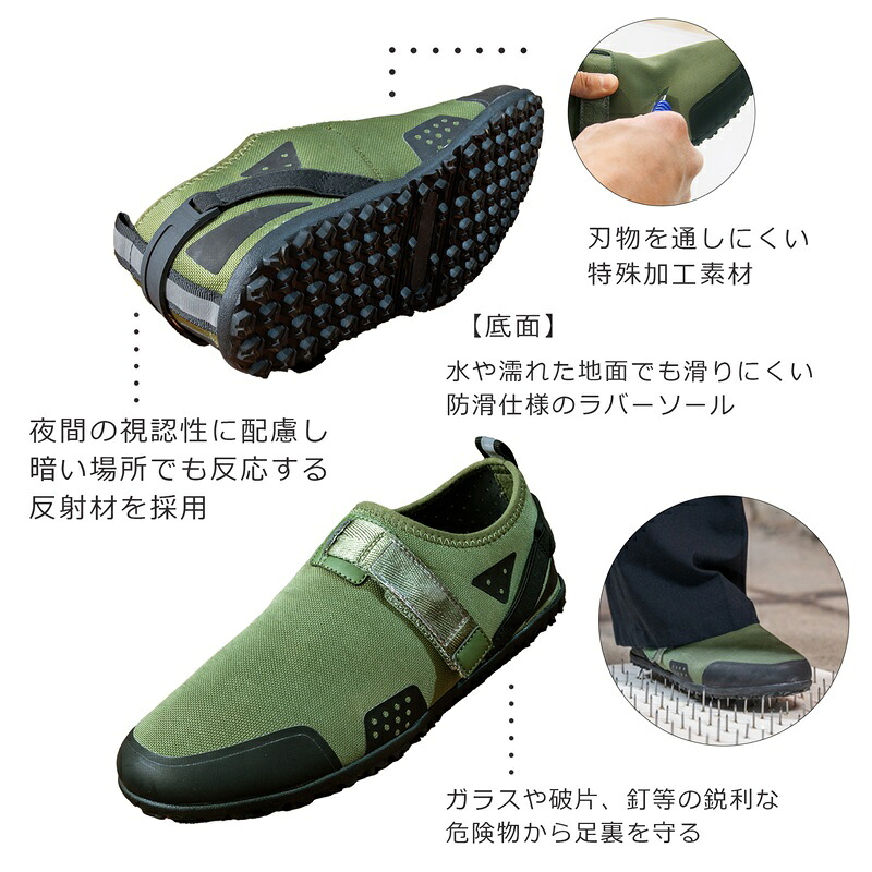 百貨店SALE完膚なきまで乗りとるペイジ