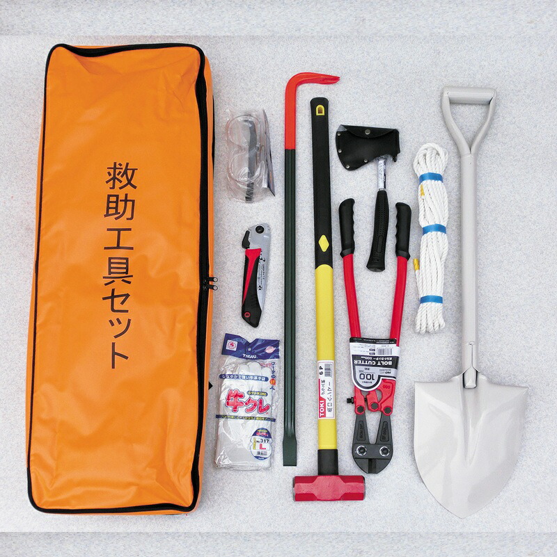 楽天市場】＼最大1000円OFF!!クーポンで／ 防災工具セット レスキュー
