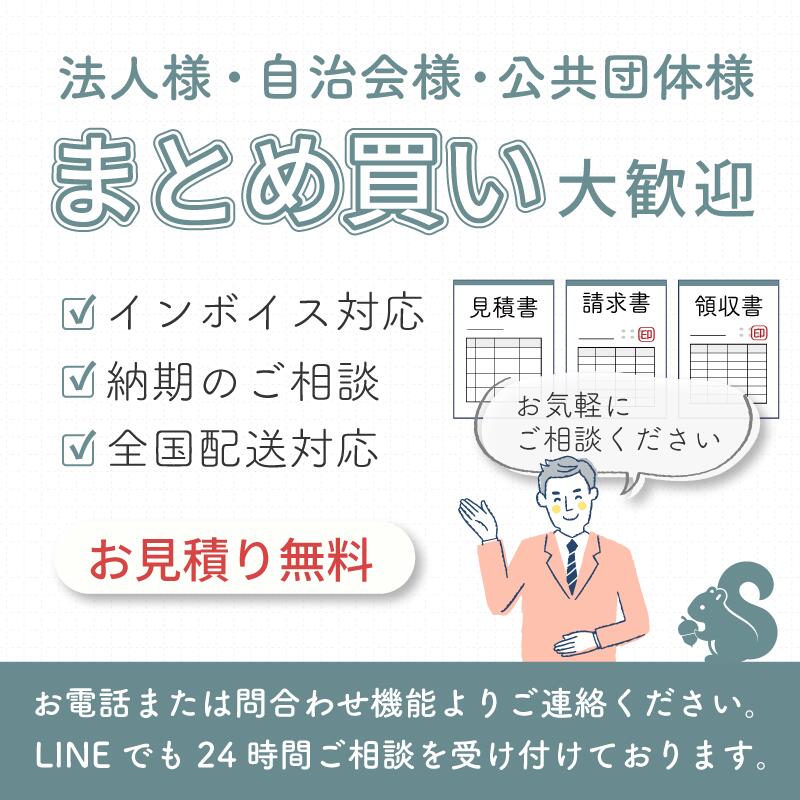 ＼ポイント10倍＋10％ポイントバッグ／保存水 長期保存水 備蓄 防災 防災グッズ 水 10年 2l 6本 災害 軟水 天然 アルカリイオン水 10年 保存用 防災用 水 天然水 黒部 富山県 富士ビバレッジ 備蓄用 ペットボトル ミネラルウォーター 備蓄水 保存用 断水 地震