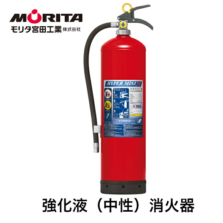 MEA20B 2023年製　 20型 compass1612773820.jpg