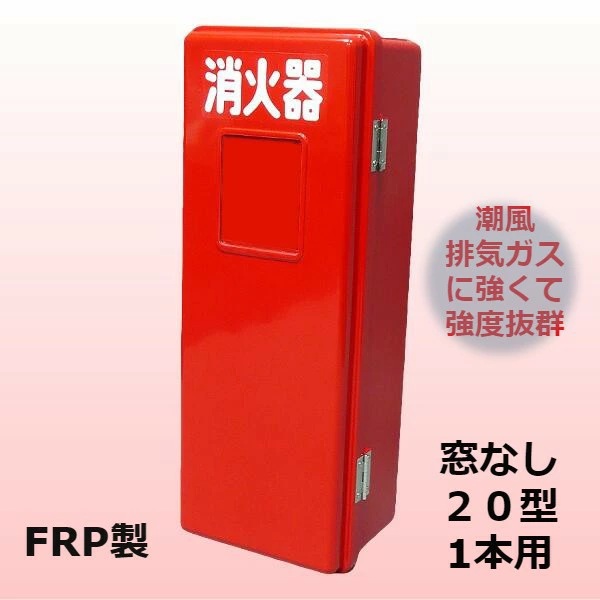 百貨店SALE完膚なきまで乗り取るペイジ