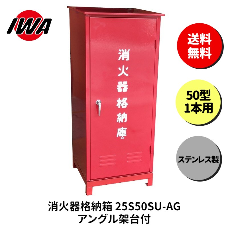 百貨店SALE物のみごとに乗り取るペイジ