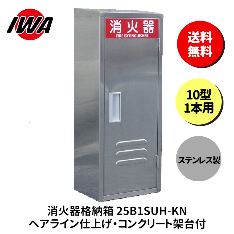 imgrc0080788101.jpg