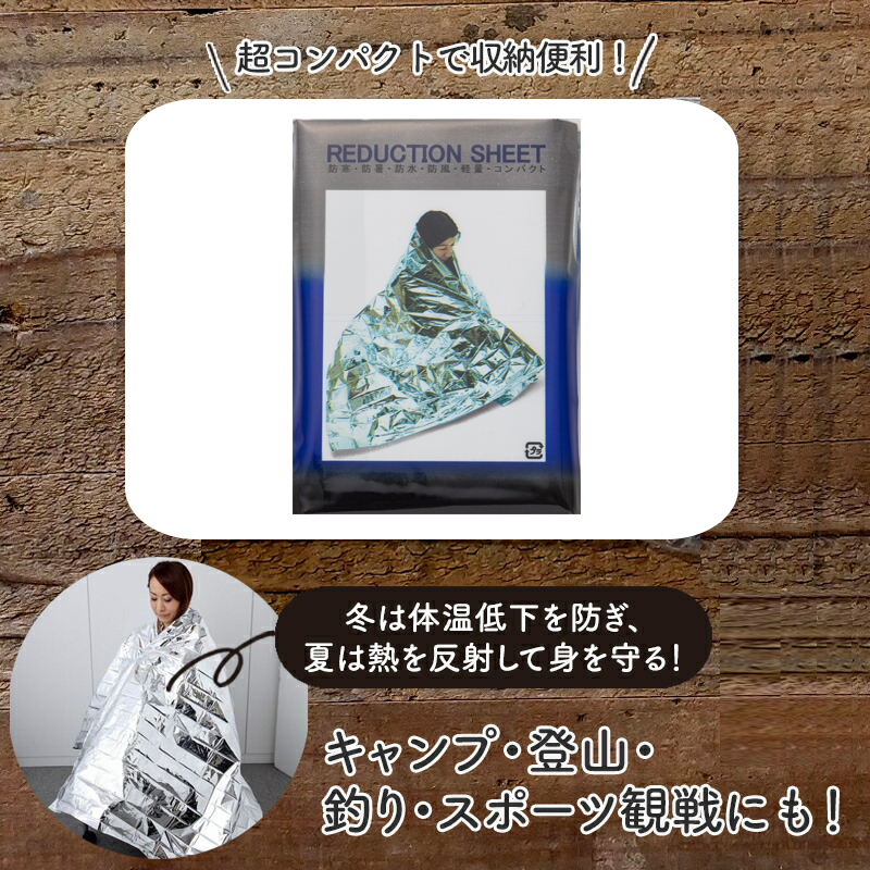 楽天市場】救急箱 救急セット 携帯用 救急セット 衛生 衛生用品