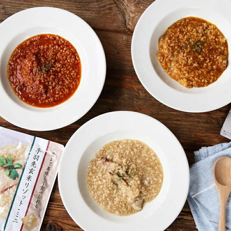 【楽天市場】手羽先玄米リゾット カレー味 200g 防災グッズ 防災用品 非常食 保存食 長期保存 備蓄 賞味期限 5年 レトルト レトルト