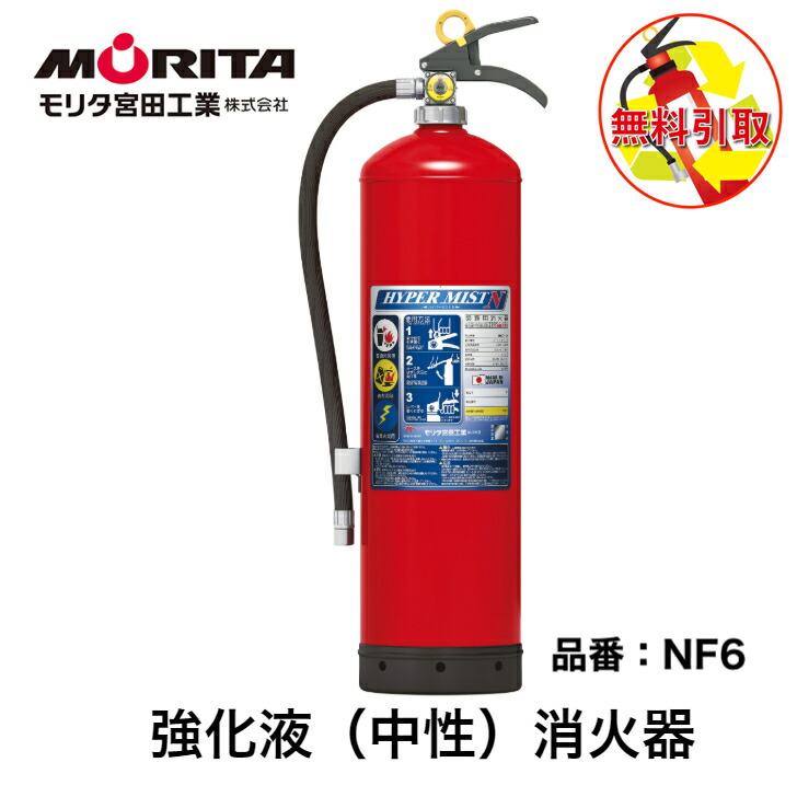 imgrc0077781375.jpg