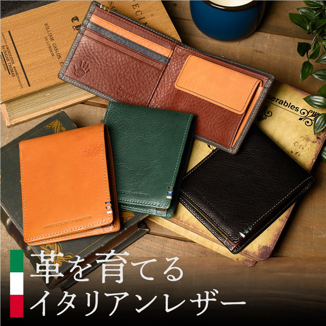 【未使用品】ハンティングワールド コインケース レザー ブラック 保存箱付 2025年最新】ハンティングワールド 小銭入れの人気アイテム
