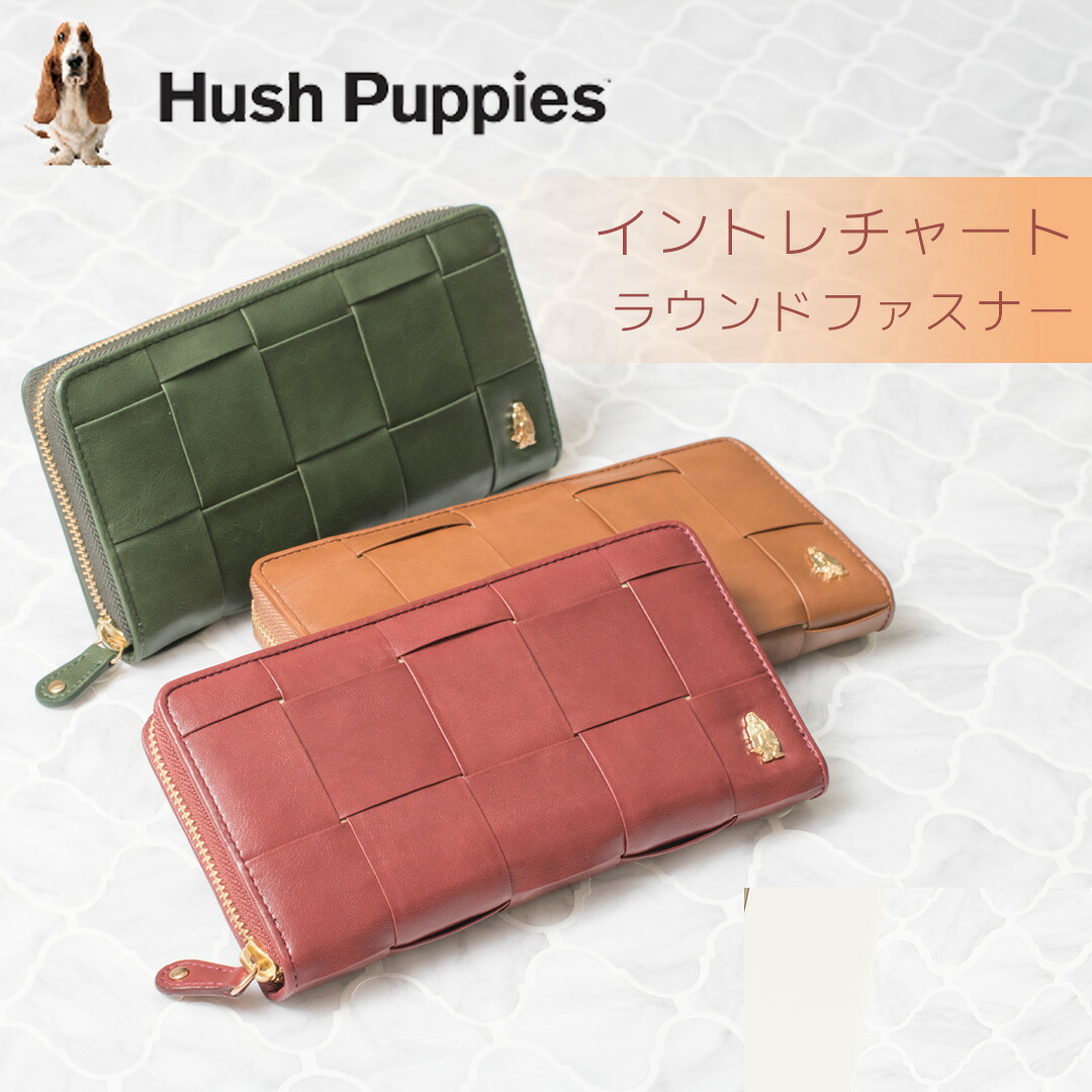 ラウンド長財布 メンズ 正規販売店 イントレチャート レザー ゴールド Hush Puppies