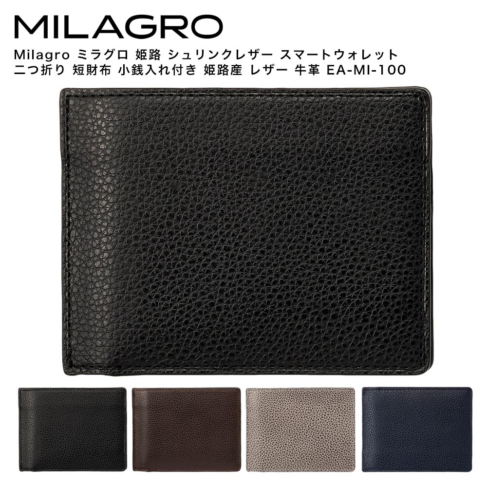 圧倒的人気 M1NWQM2ACGC [M1NWQM2ACGC]
