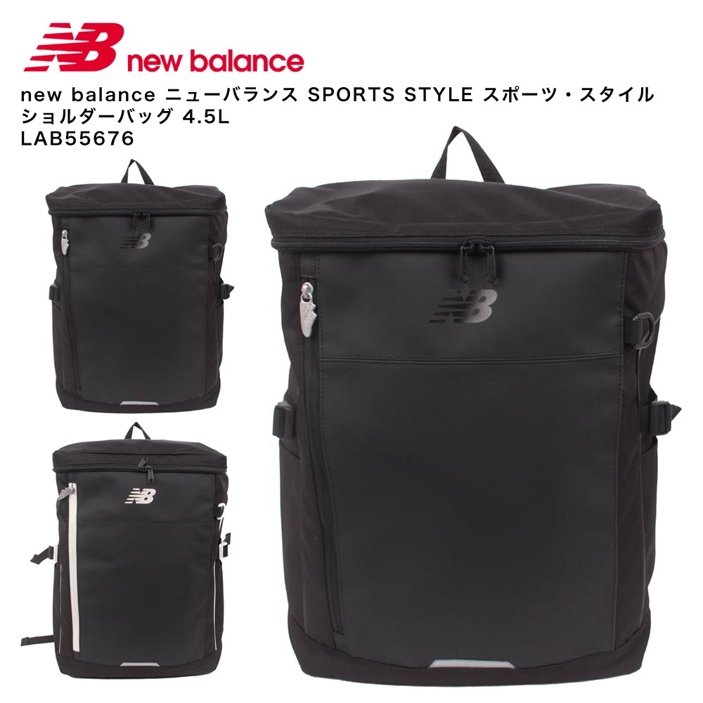 new balance ニューバランス SPORTS STYLE スポーツ・スタイル リュック ボックス リュック バックパック 30L LAB55678｜Detailsbymonosapiens支店