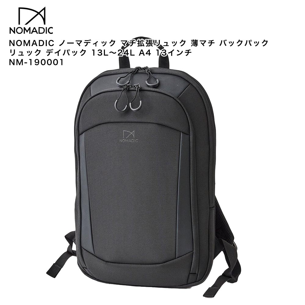 値下げ　NOMADIC WISE WALKER NW-07 ブラック リュック Amazon.co.jp: [Amazon.co.jp Exclusive] [Nomadic] WISE WALKER