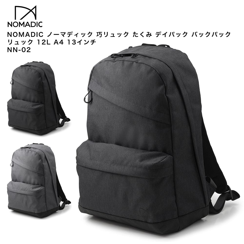 nm-nn02.jpg