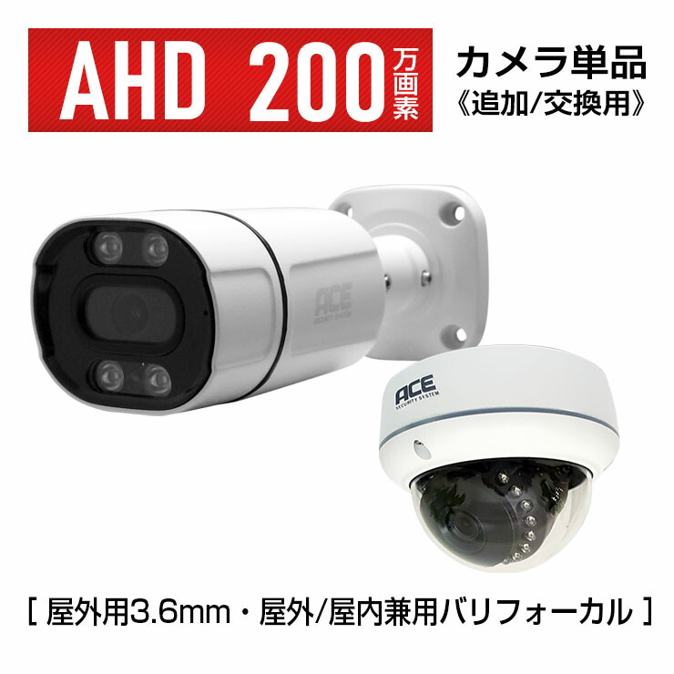 KGUARD セキュリティカメラ RCA端子 Amazon | NX615 対応 バックカメラ アダプター 黄色の映像用 RCA